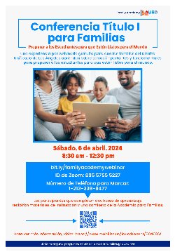 Title I Family Conference - Spanish Flyer